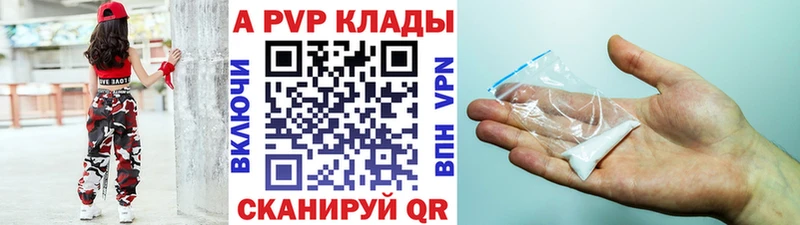 Названия наркотиков Норильск ЭКСТАЗИ  КОКАИН  Мефедрон  A PVP  Конопля  Гашиш 