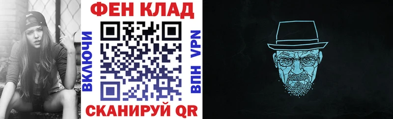 ссылка на мегу как войти  Норильск  АМФ Premium 
