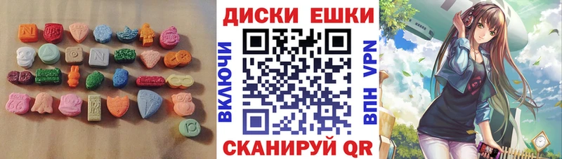 ЭКСТАЗИ louis Vuitton  купить наркотик  Норильск 