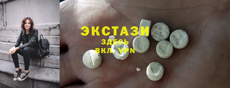 сколько стоит  OMG как зайти  ЭКСТАЗИ MDMA  Норильск 