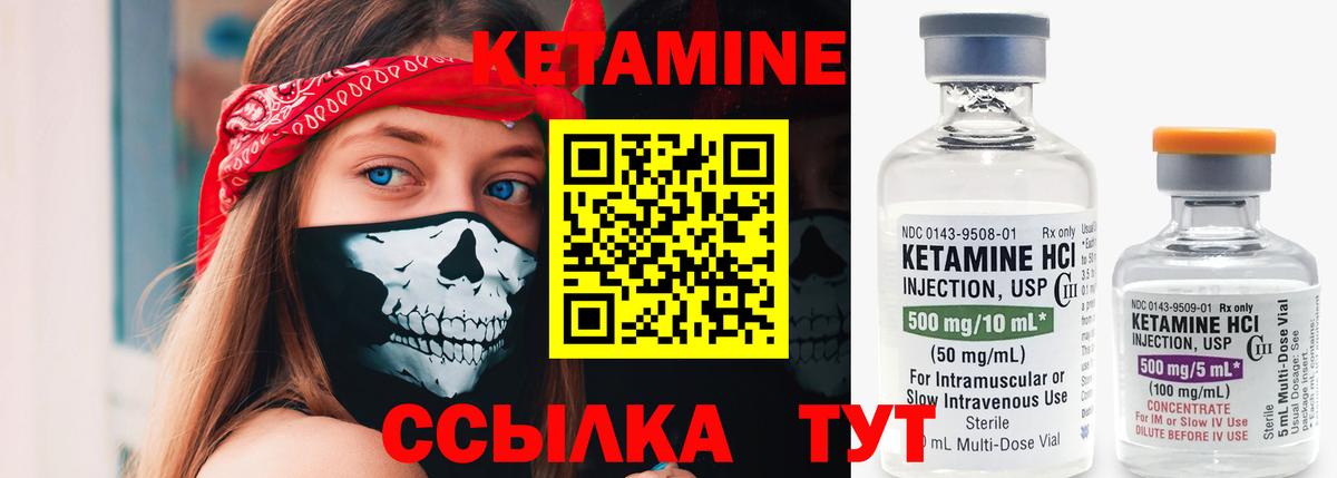 Гашиш  Экстази  Норильск  Бошки Шишки  Вход с VPN  ГАШ  МЕФ  