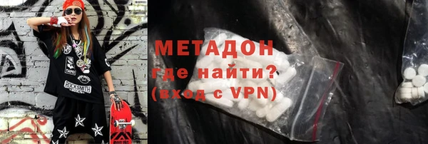 дурь Кукмор