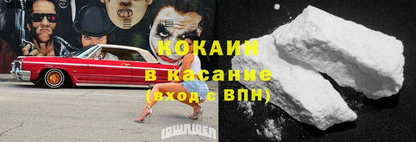 дурь Кукмор
