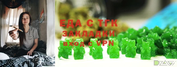 дурь Кукмор