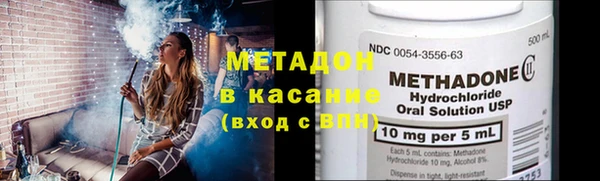 дурь Кукмор