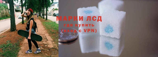 дурь Кукмор