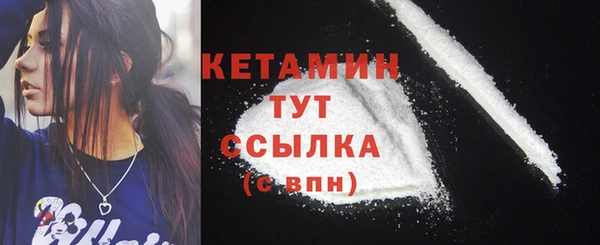 каннабис Кулебаки