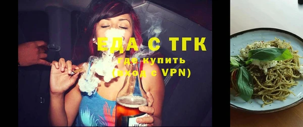 каннабис Кулебаки