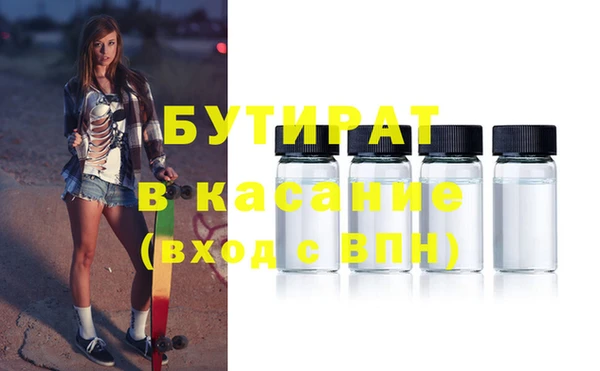 дурь Кукмор