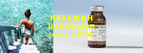 дурь Кукмор