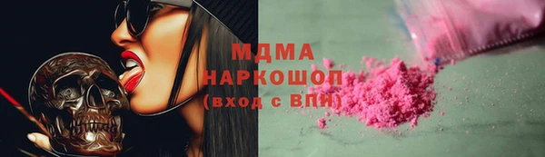 дурь Кукмор