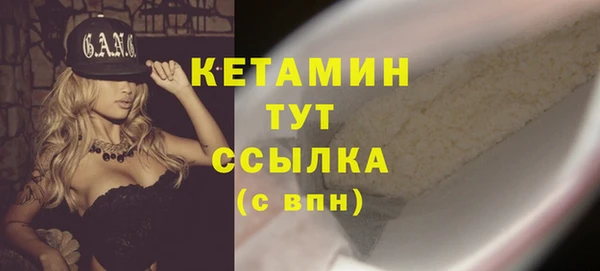 каннабис Кулебаки