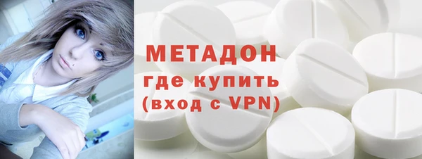 каннабис Кулебаки