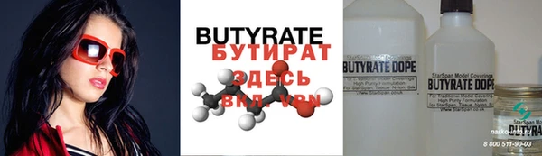 дурь Кукмор