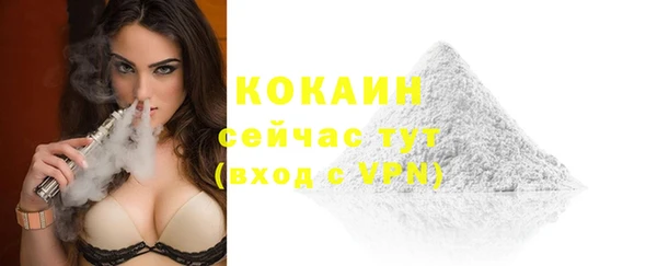 дурь Кукмор