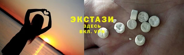 дурь Кукмор