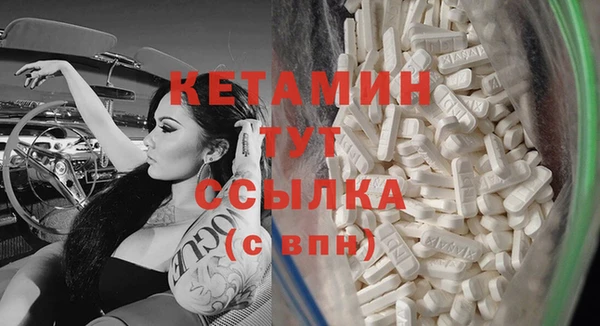 дурь Кукмор
