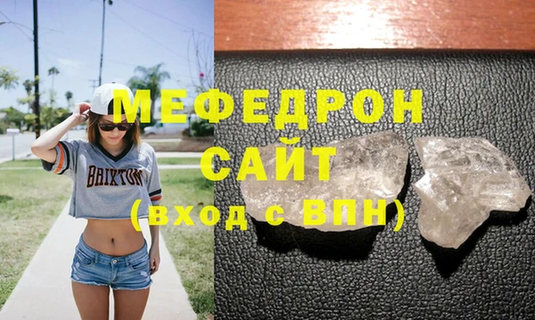 дурь Кукмор