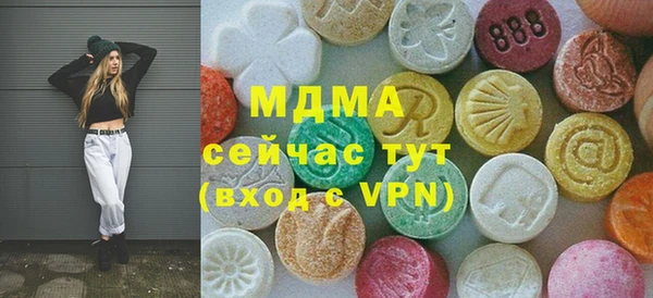 дурь Кукмор