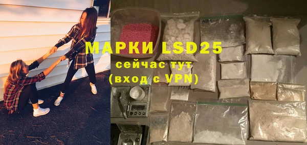 дурь Кукмор