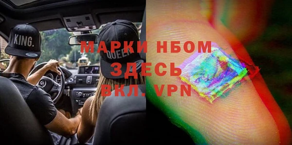 дурь Кукмор