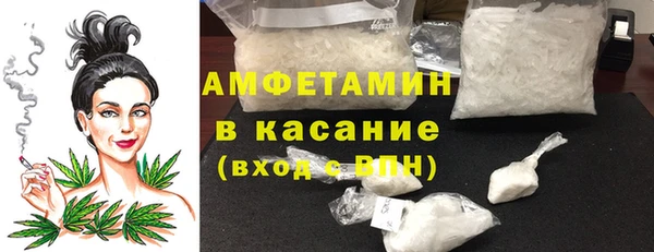 каннабис Кулебаки