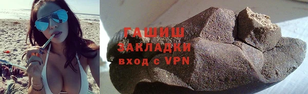 ешки Покров