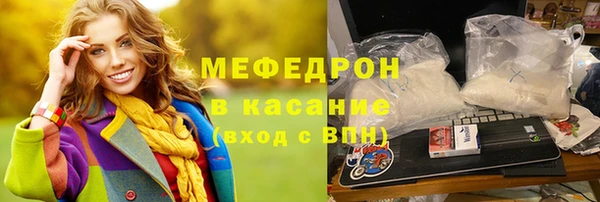 дурь Кукмор