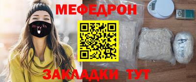 дмт Кимры