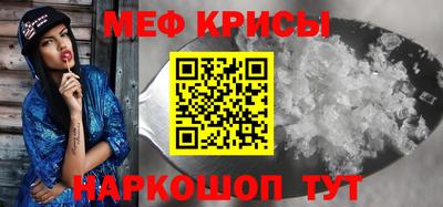 дмт Кимры