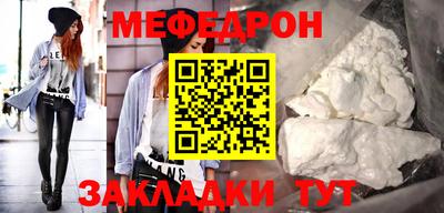индика Кингисепп