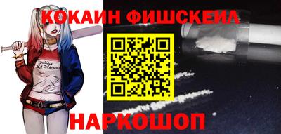 дмт Кимры