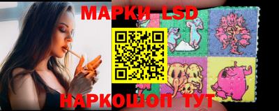 трава Кинель