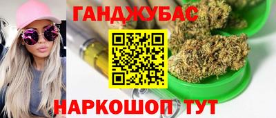 дмт Кимры