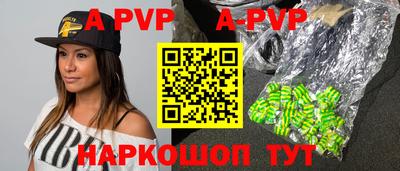 трава Кинель