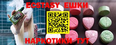 дмт Кимры