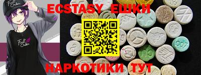 дмт Кимры