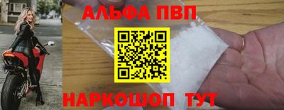 трава Кинель