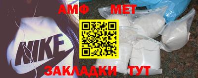 индика Кингисепп