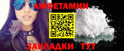 индика Кингисепп