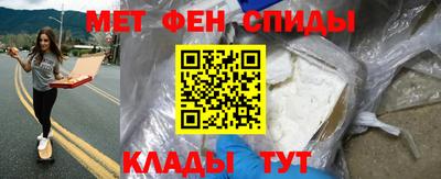 дмт Кимры