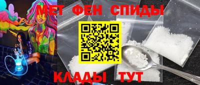 трава Кинель