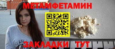 дмт Кимры