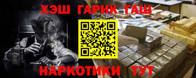 дмт Кимры