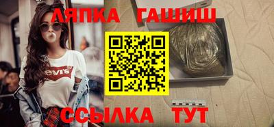 дмт Кимры