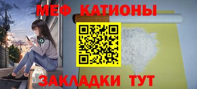 СК Азнакаево