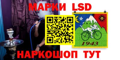 дмт Кимры