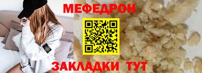 индика Кингисепп