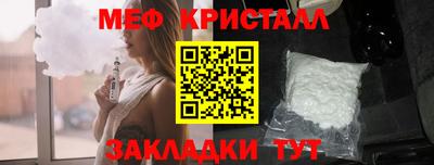 дмт Кимры