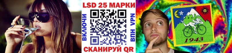 закладка Норильск shop как зайти Марки NBOMe 1,5мг
